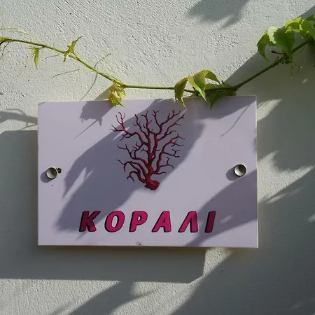 Villa 4 Epohes *